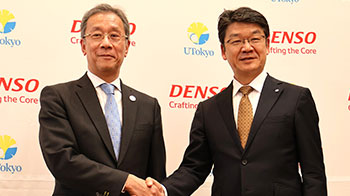 东京大学与电装签署产学共创协议：致力于构建以移动出行为起点的社会系统