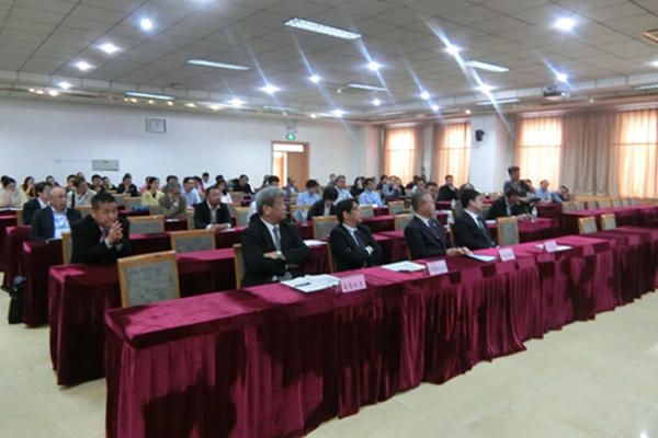 日中科学技术交流研讨会在孔子故乡的曲阜师范大学召开