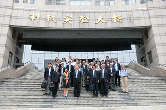 日中科学技术交流研讨会在孔子故乡的曲阜师范大学召开
