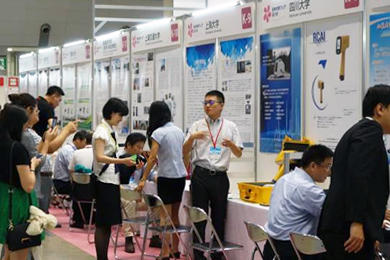 中日大学展暨论坛在东京举行  32所中国代表性高校介绍最新成果