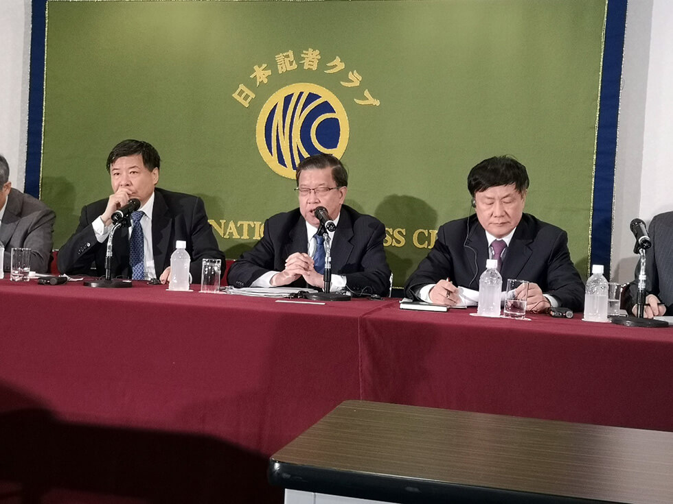 中国经济代表团在日举行记者发布会，期待加强与日本的合作关系