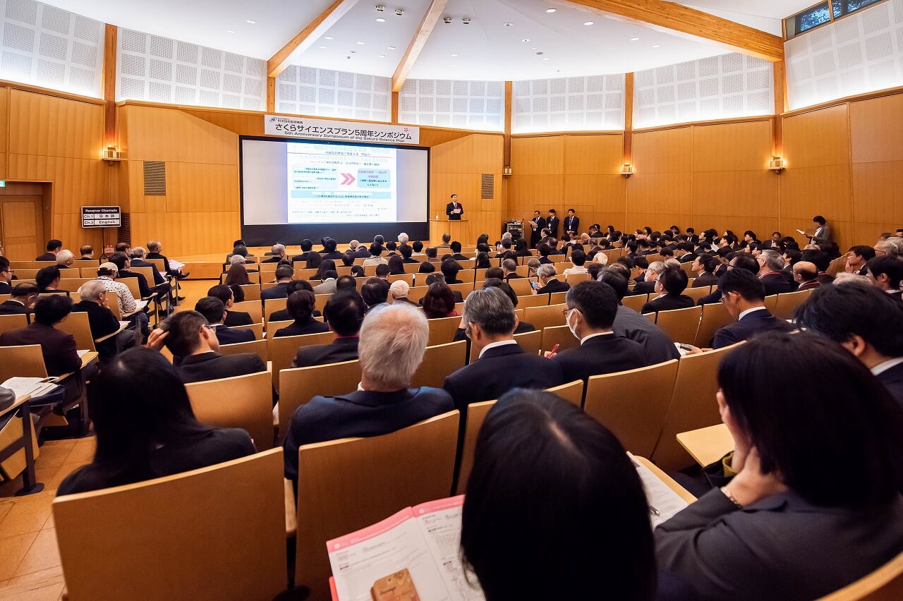 樱花科技计划实施5周年研讨会，各国代表强调人才培养的重要性