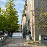 【日本的大学】（四十二）东京都立大学：追求大都市社会的理想形态