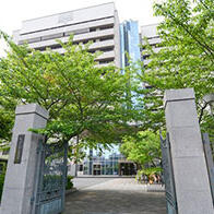 【日本的大学】（六十九）名古屋市立大学：果敢打造“知识创造基地”
