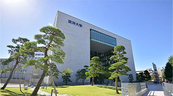 【日本的大学】（七十四）东洋大学：拥有3万余名学生的私立综合大学