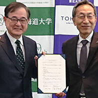 日本东北大学与北海道大学签署协议，共同培养半导体领域人才