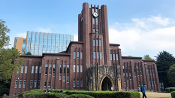 THE公布2023年世界大学声誉排名：东京大学位居第10，日本有10所大学入围前200