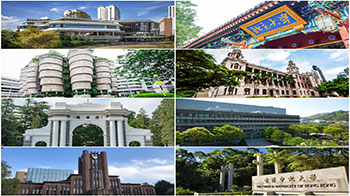 QS最新世界大学排名，日本的大学排名继续下滑，东京大学排到第32位