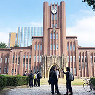 THE发布世界大学排名2025：东京大学上升1位排名第28、京都大学排名第55