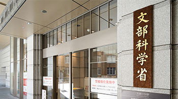 文部科学省“全国学生调查”结果：亦存在数据科学教育落后的大学