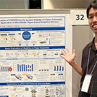 2026年CAS Future Leaders：全球选拔31名优秀青年学者，日本的庆应义塾大学谷藤遥平入选