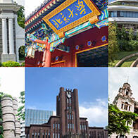 THE公布亚洲大学排名：日韩与中国的差距显著