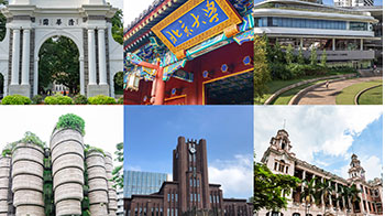 THE公布亚洲大学排名：日韩与中国的差距显著