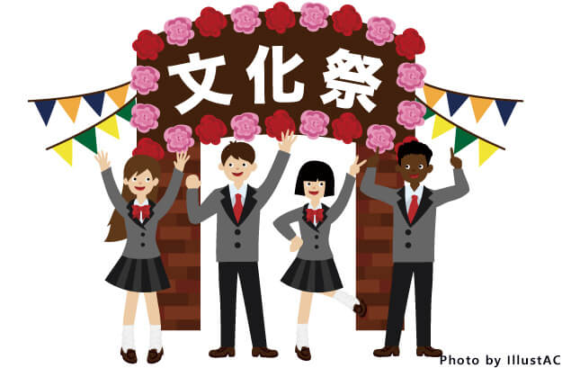 来看日本高中的文化祭吧！