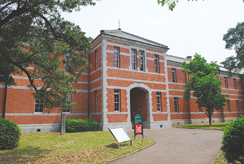 日本的大学 二十七 熊本大学 继承藩校和旧制高中的传统 客观日本