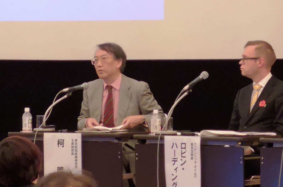 在专题讨论会上发言的东京财团政策研究所首席研究员柯隆