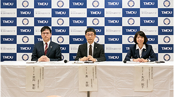 东京医科齿科大学成立“TMDU传染病中心”，旨在构筑有效抵御传染病的社会
