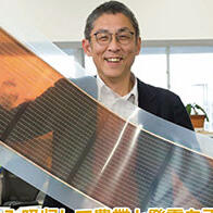 【创新日本走访】（28）环保型波长选择型有机太阳能电池，只吸收绿色光，实现农业与发电双赢