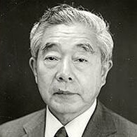 【日本人与诺贝尔奖】福井谦一，让日本感到意外的诺贝尔化学奖获得者