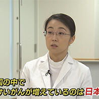 日本宫颈癌患者年增约1.1万人，政府“积极推荐”接种HPV疫苗