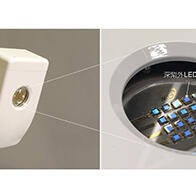 NICT研发出8瓦级高功率深紫外LED小型便携机，可迅速灭活新冠等病毒