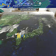 岛津制作所子公司推出可3D鸟瞰降雨状况的气象应用软件