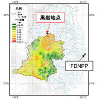 福岛大学等分析阿武隈川的碘-129的动向，认为其浓度与核事故前相同