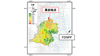 福岛大学等分析阿武隈川的碘-129的动向，认为其浓度与核事故前相同