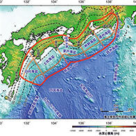 日本南海海槽特大地震最新预估：死亡人数超29万、经济损失292万亿日元，需举国之力推进防灾减灾