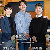 融合量子化学计算与信息科学，创造出设计未知反应的“智能”