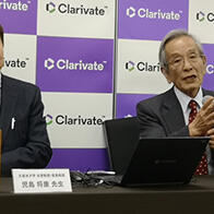 寒川贤治、儿岛将康获得“引文桂冠奖”，成为诺贝尔生理学或医学奖有力候选