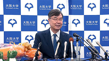 诺贝尔生理学或医学奖授予坂口志文教授及两位美国科学家，表彰其发现调节性T细胞