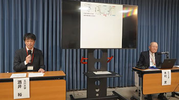 玉川大学等发现“不达目标不罢休”的脑回路，为理解精神疾病开辟道路