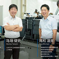 扩展超临界流体色谱功能实现成分的自动化分析，助力多领域基础与应用研究