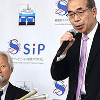 日本海洋机构在南鸟岛专属经济区实施稀土泥开采试验