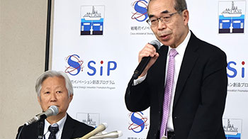 日本海洋机构在南鸟岛专属经济区实施稀土泥开采试验