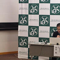 和歌山县立医科大学：糖尿病药物达格列净具有减少心外膜脂肪组织的效果，为预防心力衰竭提供新治疗策略