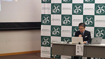 和歌山县立医科大学：糖尿病药物达格列净具有减少心外膜脂肪组织的效果，为预防心力衰竭提供新治疗策略