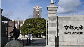 京都大学发现抑制工作意愿的脑神经，为阐明抑郁症机制开辟道路