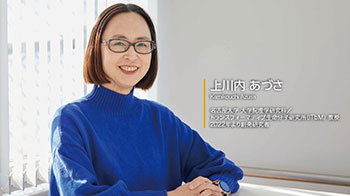 昆虫为何能理解“求偶歌”？从分子级别判明大脑与听觉的关联