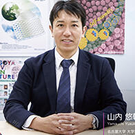 名古屋大学、确立“导电纳米多孔体”合成法，用于高性能、高效率催化剂开发