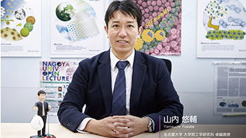 名古屋大学、确立“导电纳米多孔体”合成法，用于高性能、高效率催化剂开发