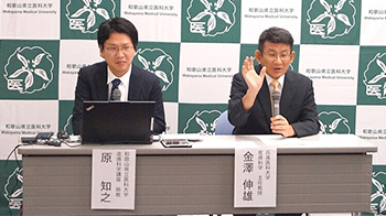 和歌山县立医大与兵库医大成功制备出携带“中條-西村综合征”基因突变、呈现病态的新型模型小鼠