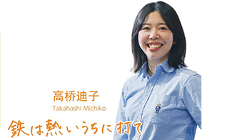 【先驱科研人】利用“病毒救援技术”重建海洋病毒，用于阐明碳循环及应用于水产业