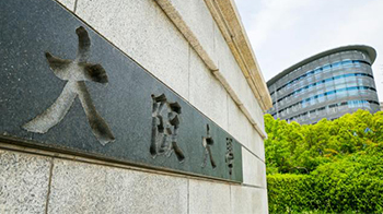 大阪大学等发现向软骨递送mRNA可抑制变形性关节的进展