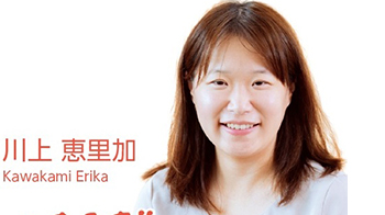 【先驱科研人】利用液态氦和固态氖中的“悬浮电子”，研发量子计算机的高性能量子比特