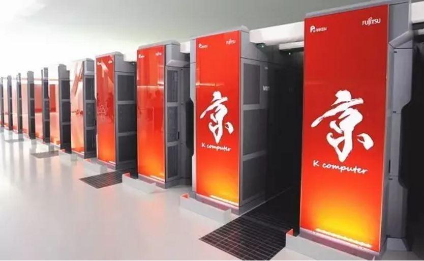 日本超级计算机“京”