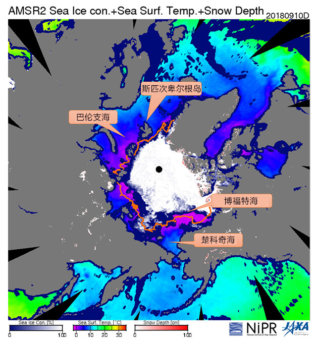 北冰洋海冰面积达到最小值