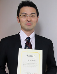 木须伊织于第9届日本生殖再生医学会领奖照