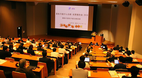 重粒子线癌症治疗成果报告会在东京举行，公开死亡率和副作用等数据